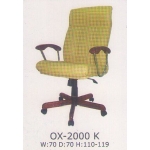Omex Director Chair - OX 2000 K